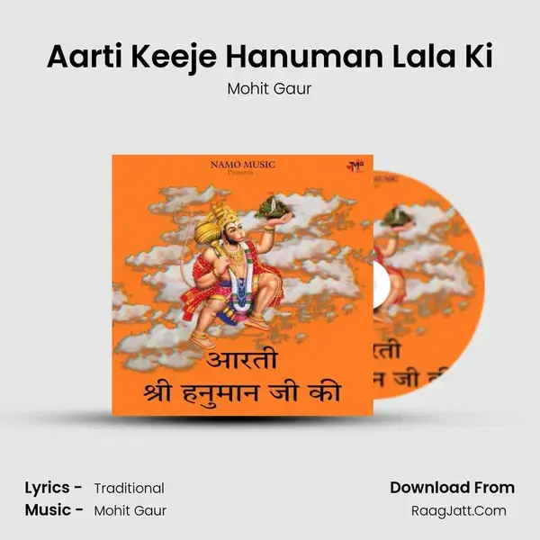 Aarti Keeje Hanuman Lala Ki mp3 song