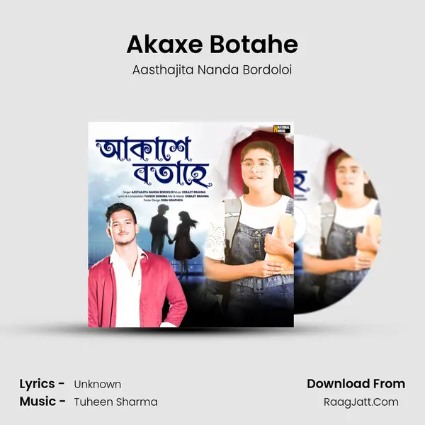 Akaxe Botahe mp3 song