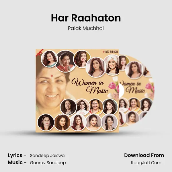 Har Raahaton mp3 song