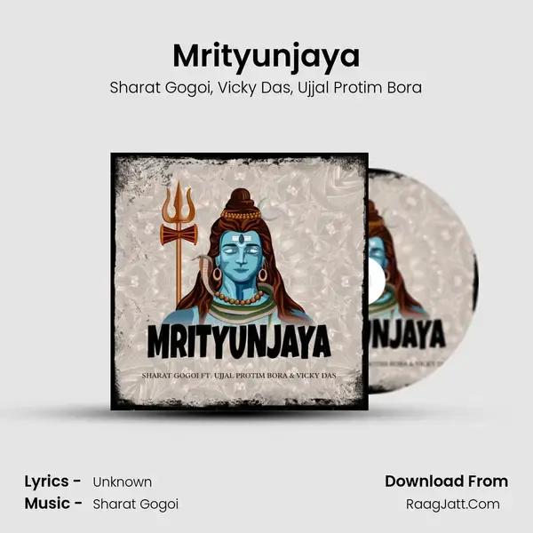 Mrityunjaya mp3 song