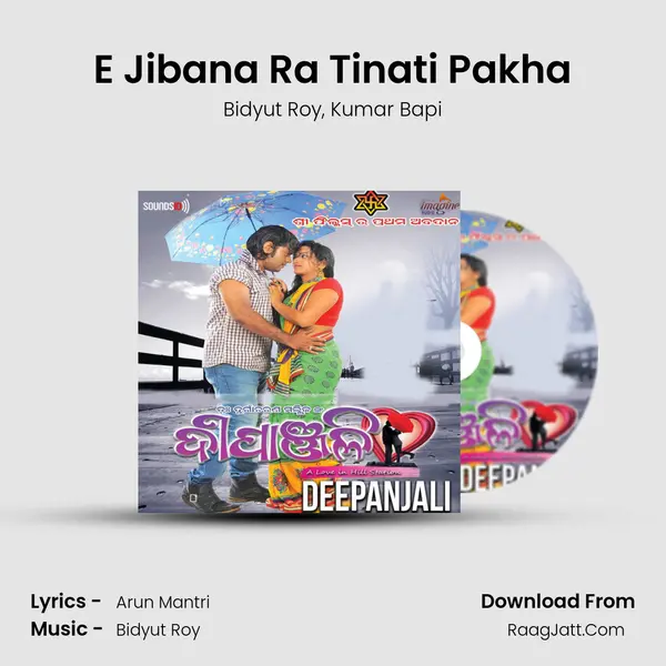 E Jibana Ra Tinati Pakha mp3 song