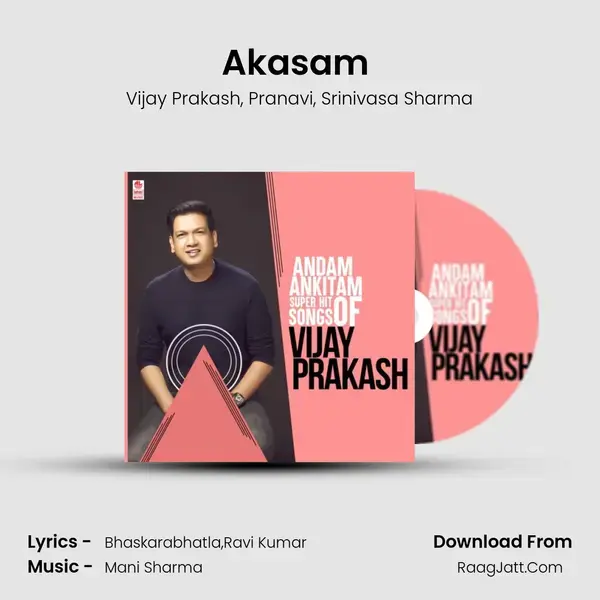 Akasam (From Lion) mp3 song