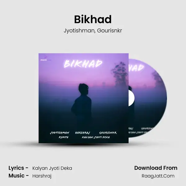 Bikhad mp3 song