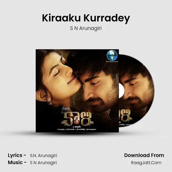 Kiraaku Kurradey mp3 song