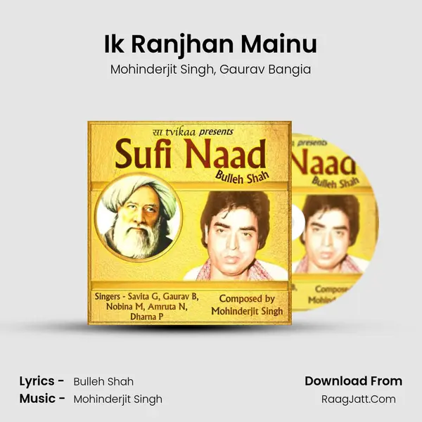 Ik Ranjhan Mainu mp3 song