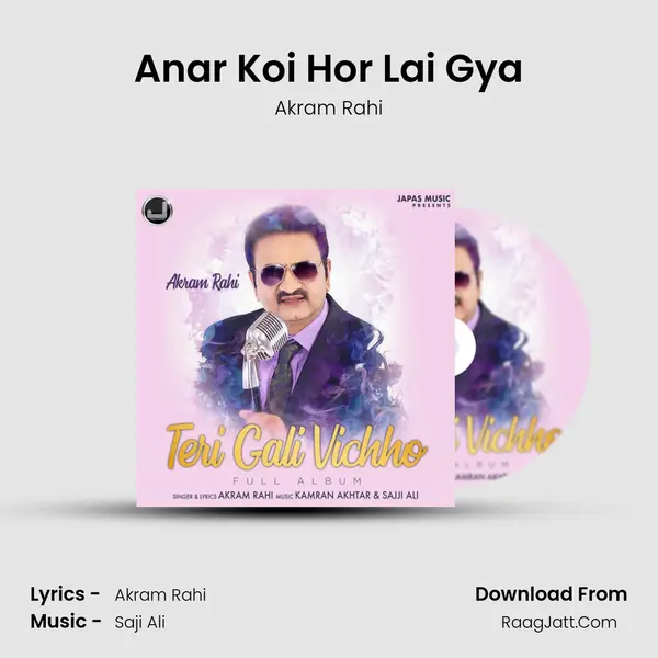 Anar Koi Hor Lai Gya mp3 song