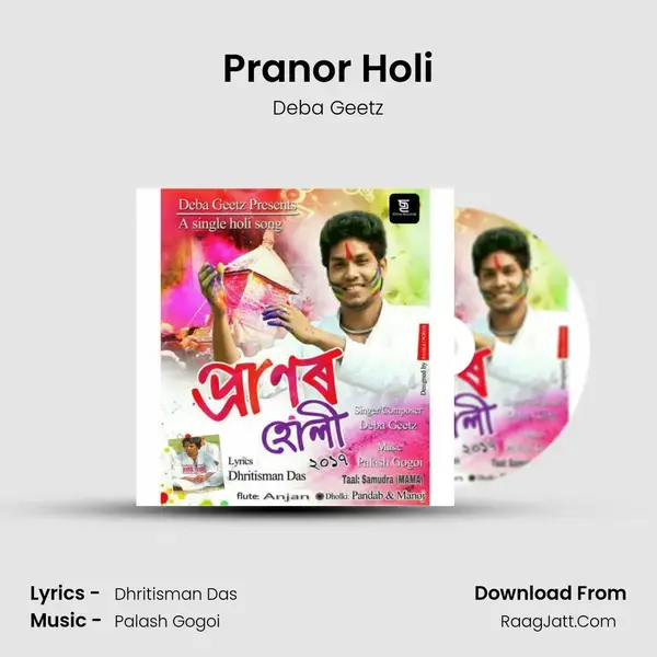 Pranor Holi mp3 song