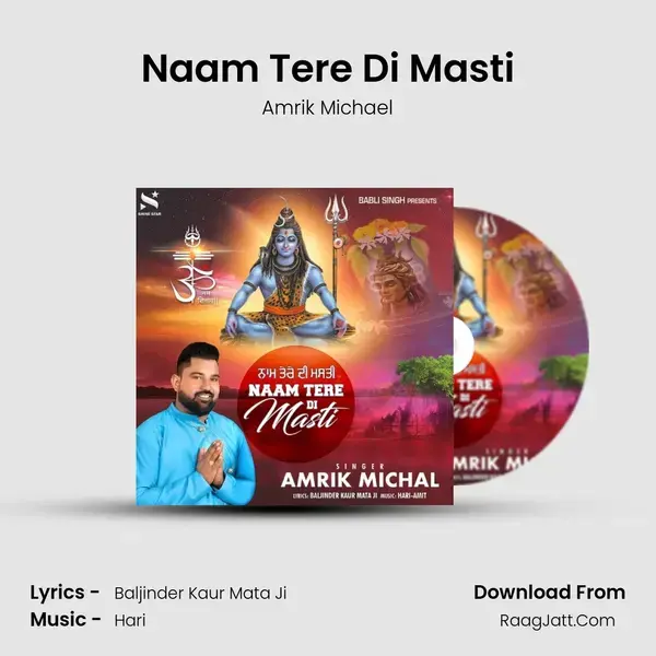 Naam Tere Di Masti mp3 song