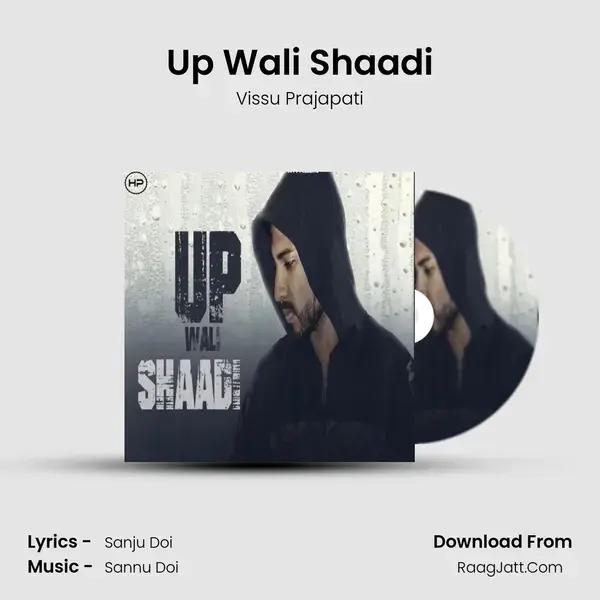 Up Wali Shaadi mp3 song