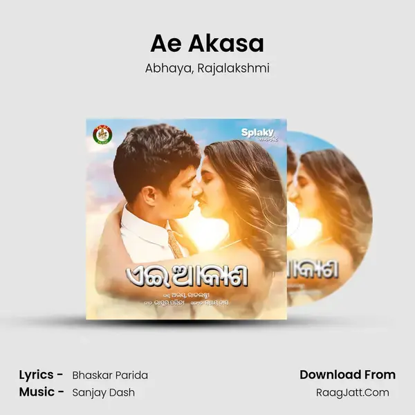 Ae Akasa mp3 song