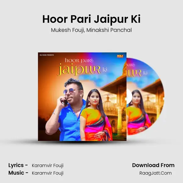 Hoor Pari Jaipur Ki mp3 song