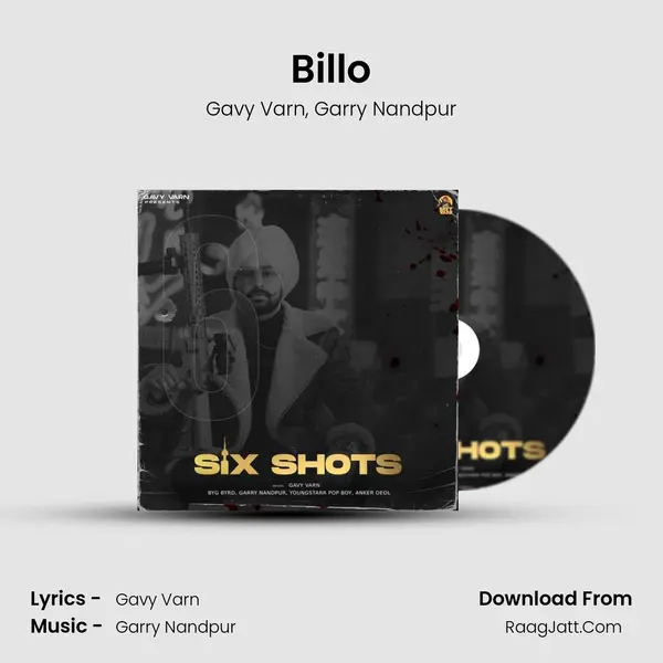 Billo mp3 song