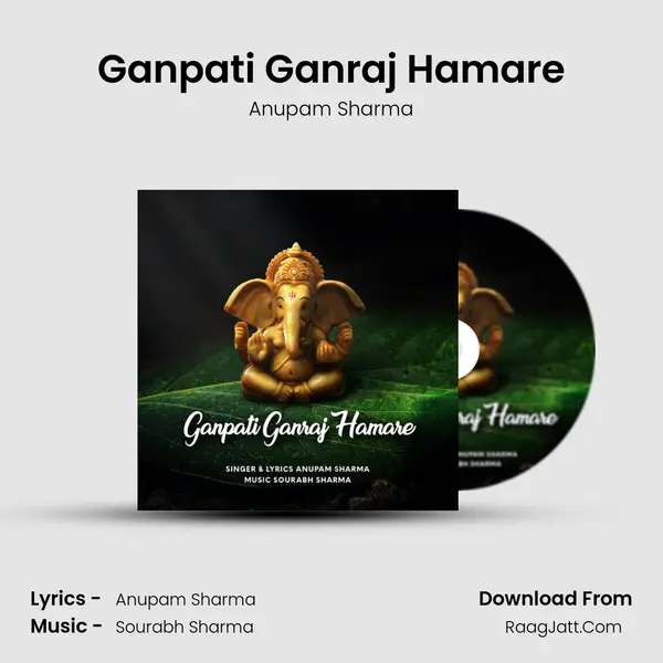 Ganpati Ganraj Hamare mp3 song