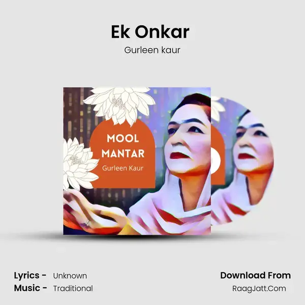 Ek Onkar (Mool Mantar) mp3 song