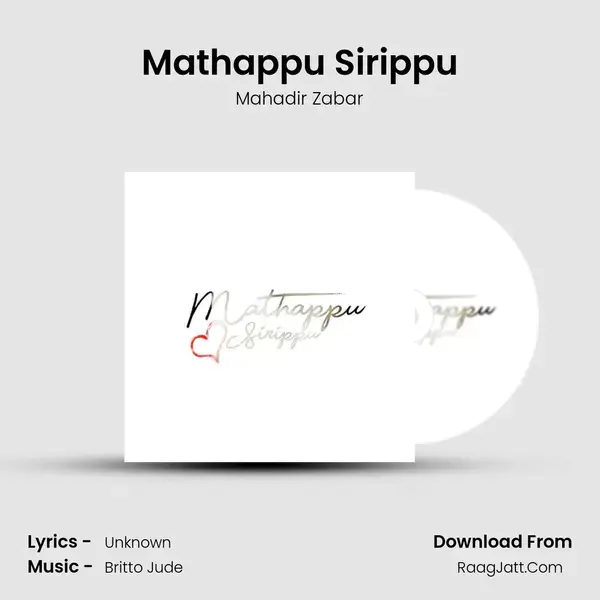 Mathappu Sirippu - Mahadir Zabar