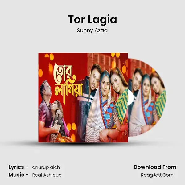 Tor Lagia Song mp3 | Sunny Azad