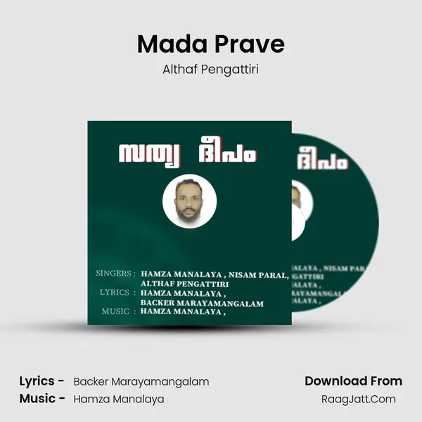 Mada Prave mp3 song