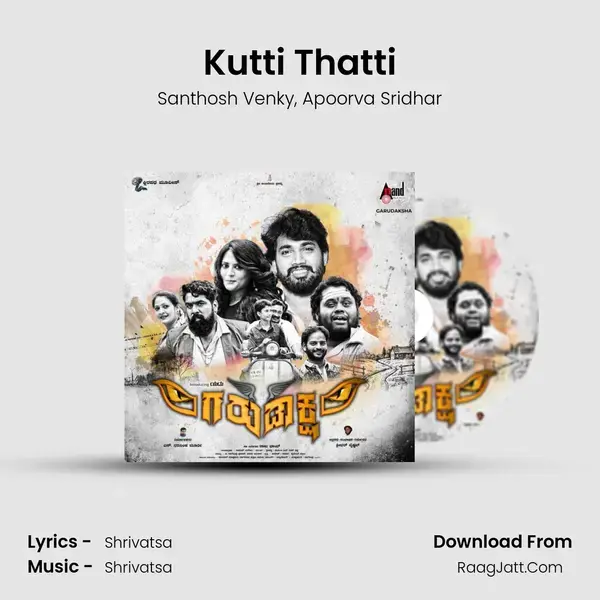 Kutti Thatti mp3 song