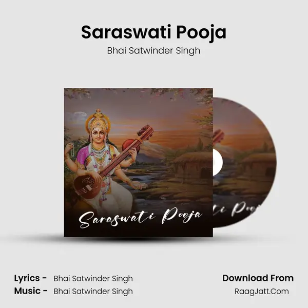 Saraswati Pooja mp3 song