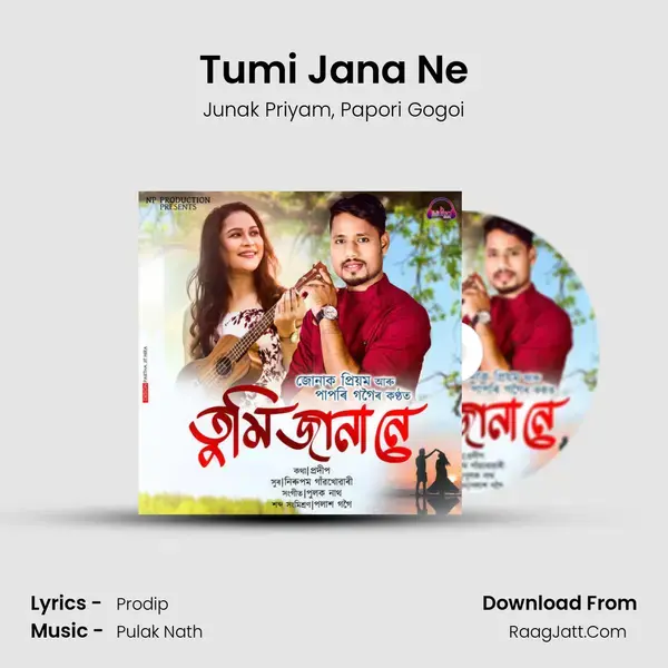 TUMI JANA NE - Junak Priyam