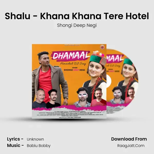 Shalu - Khana Khana Tere Hotel mp3 song