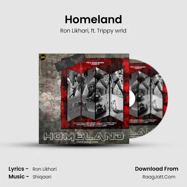 Homeland - Ron Likhari