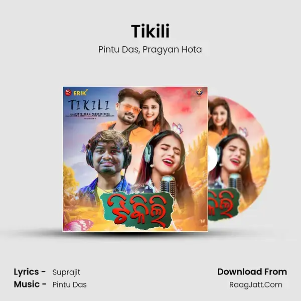 Tikili - Pintu Das