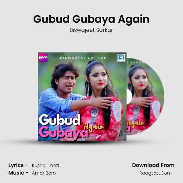 Gubud Gubaya Again mp3 song