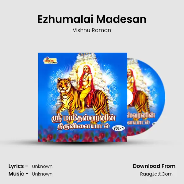 Ezhumalai Madesan mp3 song