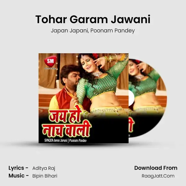 Tohar Garam Jawani mp3 song