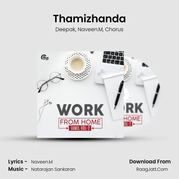 Thamizhanda mp3 song