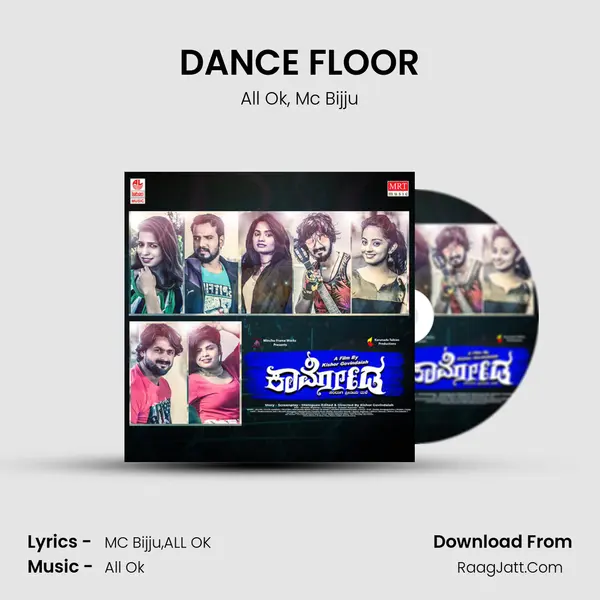 DANCE FLOOR mp3 song