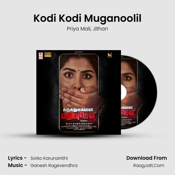 Kodi Kodi Muganoolil mp3 song