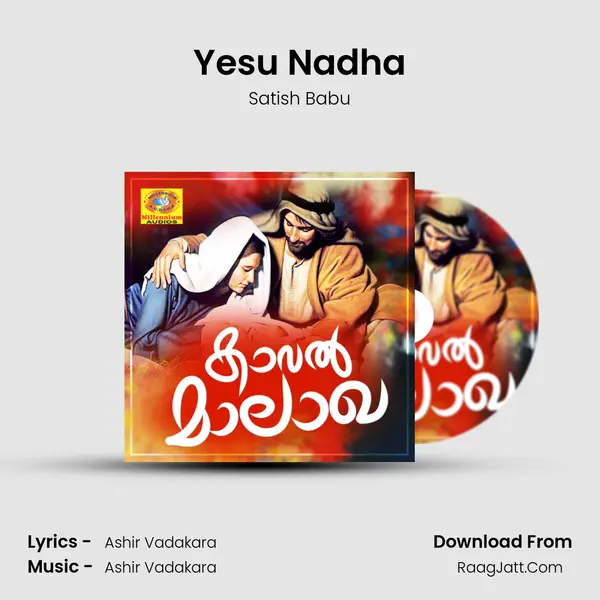 Yesu Nadha mp3 song