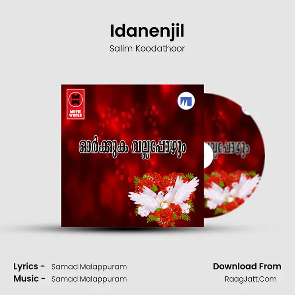 Idanenjil Song mp3 | Salim Koodathoor