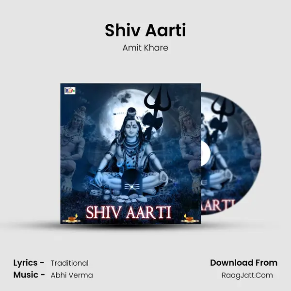 Shiv Aarti mp3 song