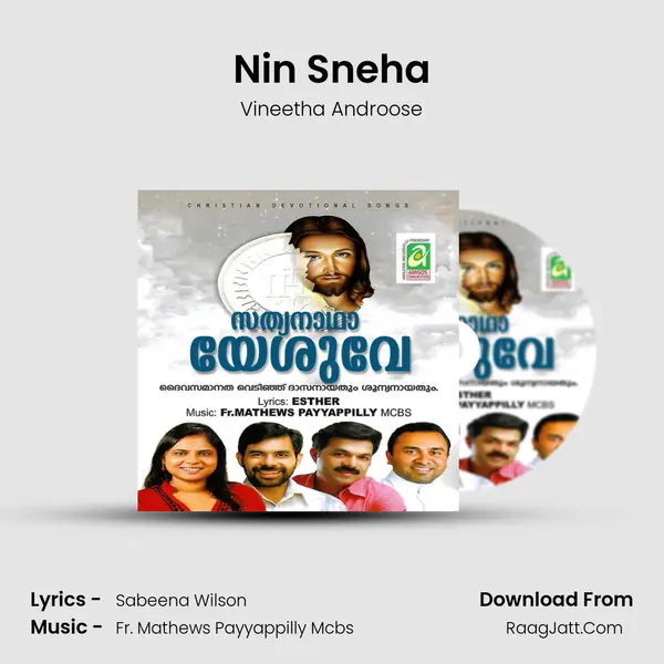 Nin Sneha Song mp3 | Vineetha Androose