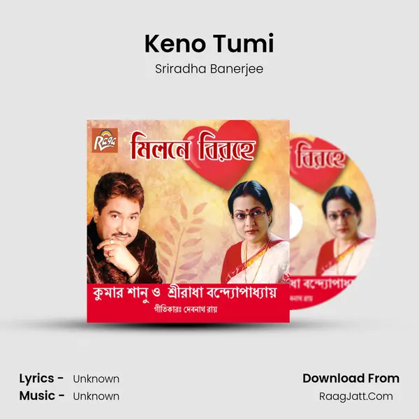 Keno Tumi mp3 song