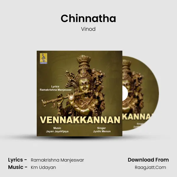 Chinnatha Song mp3 | Vinod