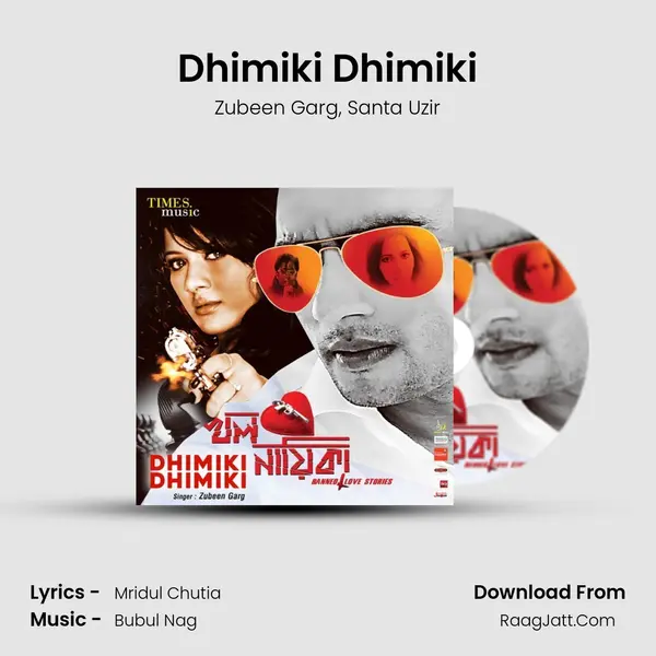 Dhimiki Dhimiki mp3 song