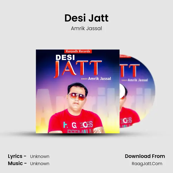 Desi Jatt mp3 song