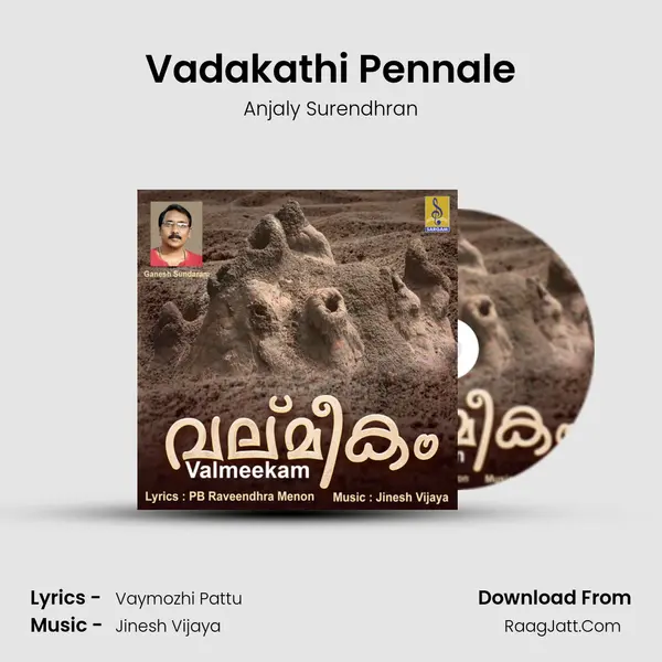 Vadakathi Pennale Song mp3 | Anjaly Surendhran