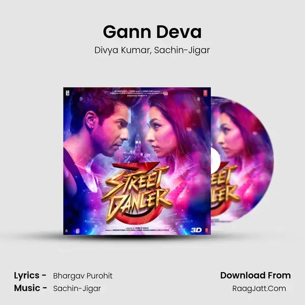 Gann Deva Song mp3 | Divya Kumar