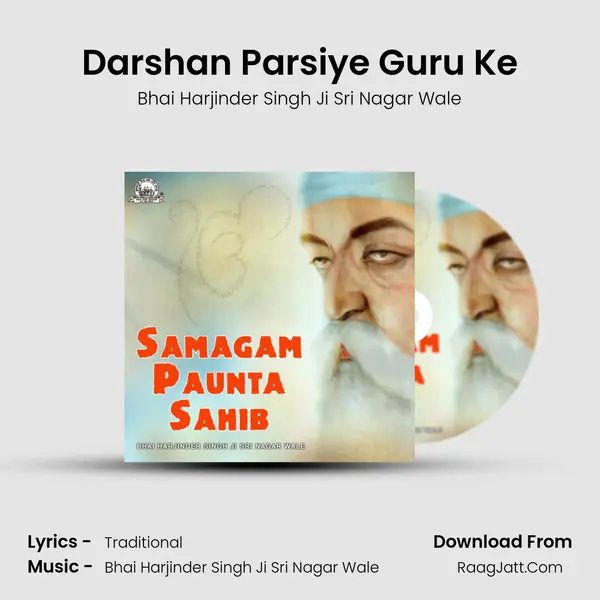 Darshan Parsiye Guru Ke Song mp3 | Bhai Harjinder Singh Ji Sri Nagar Wale