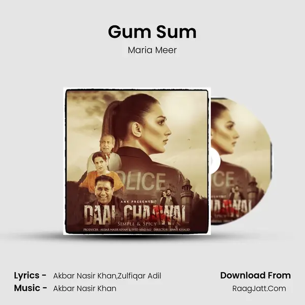 Gum Sum mp3 song