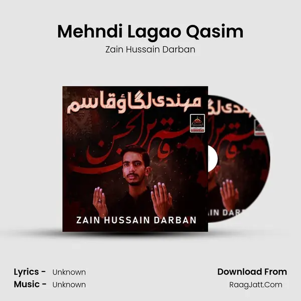 Mehndi Lagao Qasim mp3 song