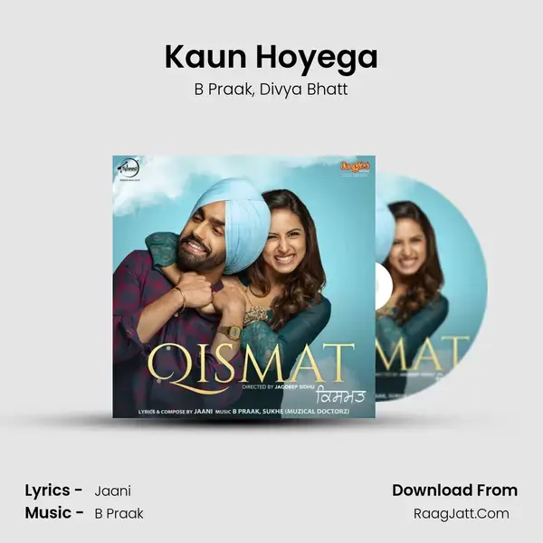 Kaun Hoyega mp3 song