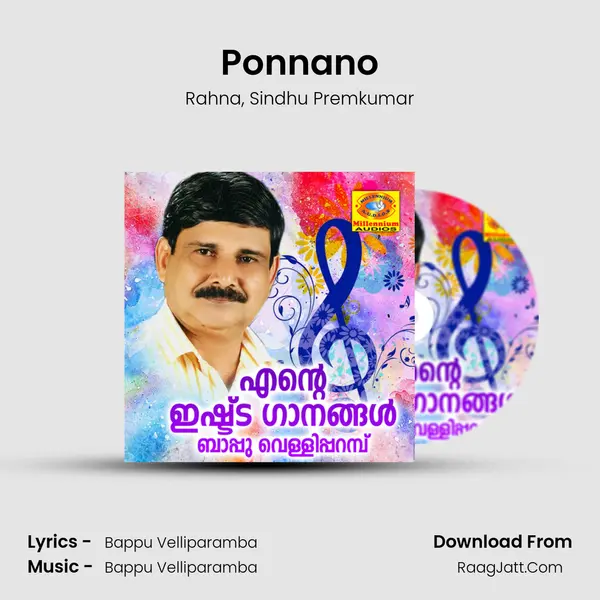 Ponnano Song mp3 | Rahna