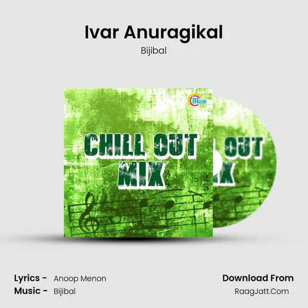 Ivar Anuragikal mp3 song