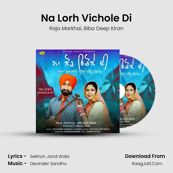 Na Lorh Vichole Di mp3 song